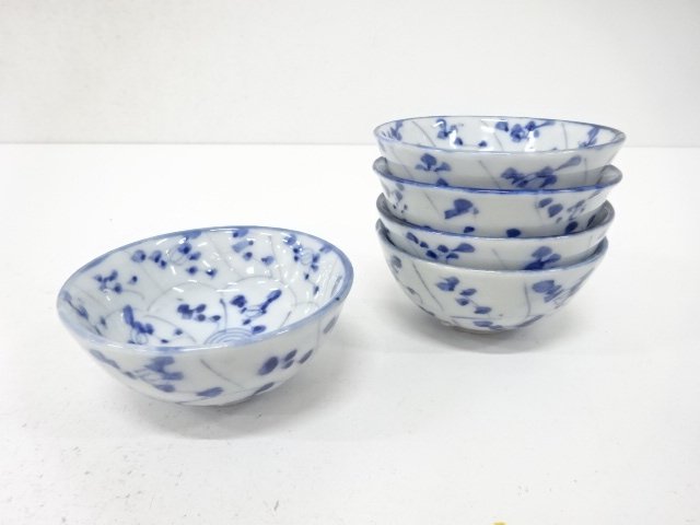 JAPANESE COLLECTIBLE / SMALL FLOWER BOWLS / SET OF 5 / UNDERGLAZE BLUE